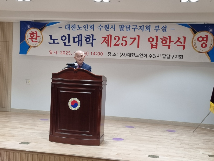 이병학 지회장이 치사를 하고 있다. 