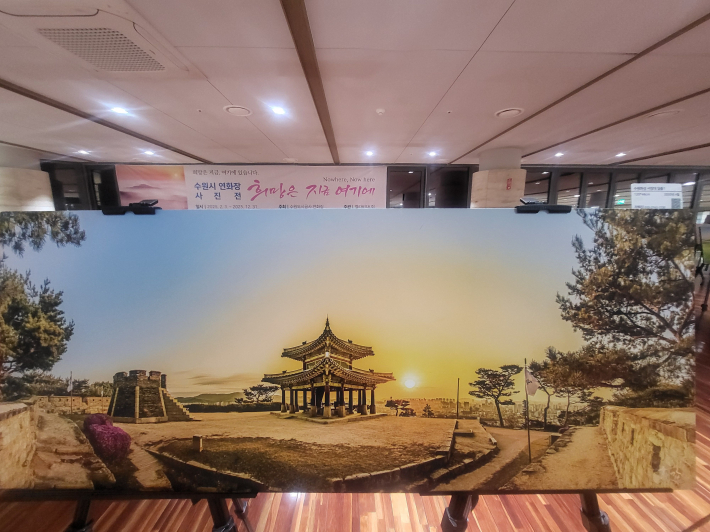 수원화성 서장대 일출