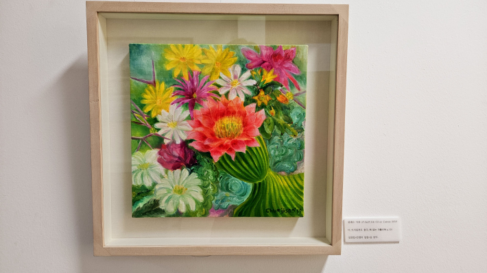 <설레는 시간> 더 뜨거워져도 좋다. 