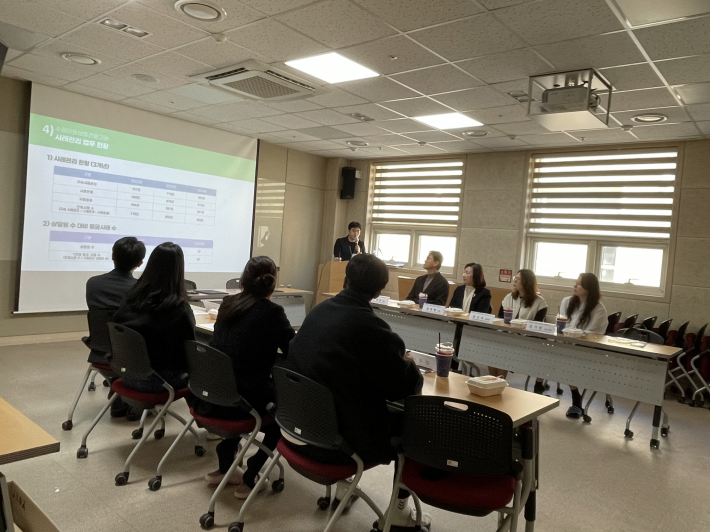 협약식 진행 사진