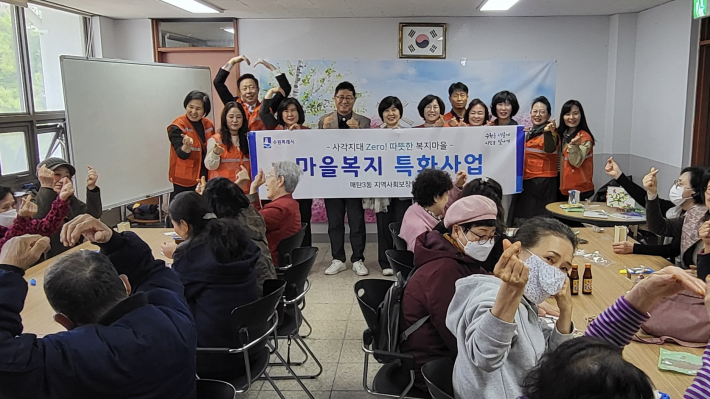 매탄3동 지역사회보장협의체, 「클레이점토 만들기」 사업 추진