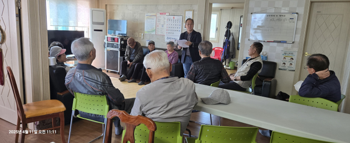 모바일 금융범죄 예방 교육 장면