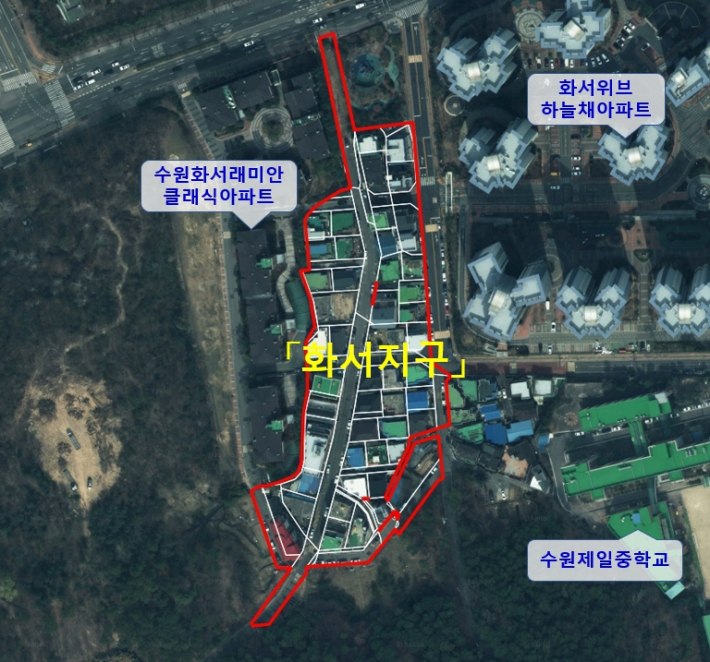 화서 지적재조사지구 위치도