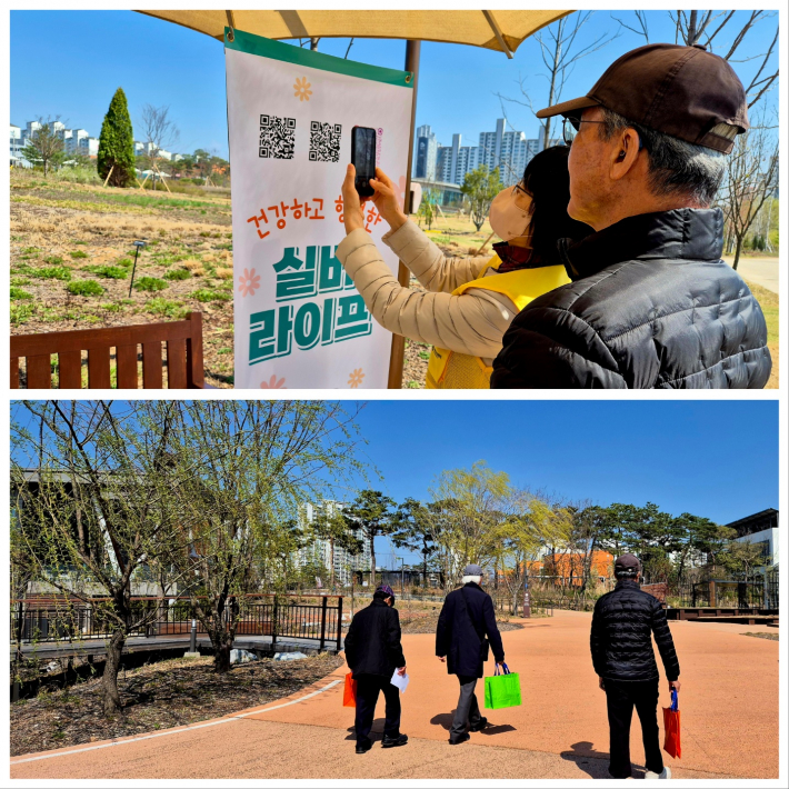 스탬프투어 2번