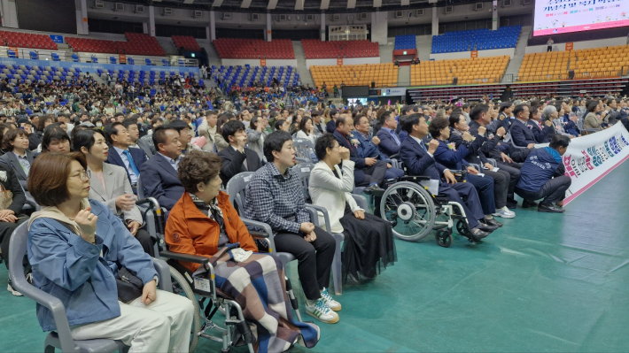 제45회 장애인의 날 기념 촬영