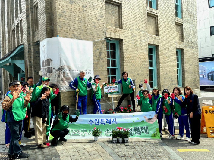 팔달구매교동 팔색조봉사단과 손바닥정원 조성