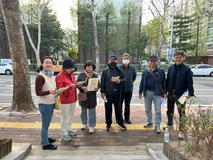 권선2동 주민자치회 자치기획분과 위원들