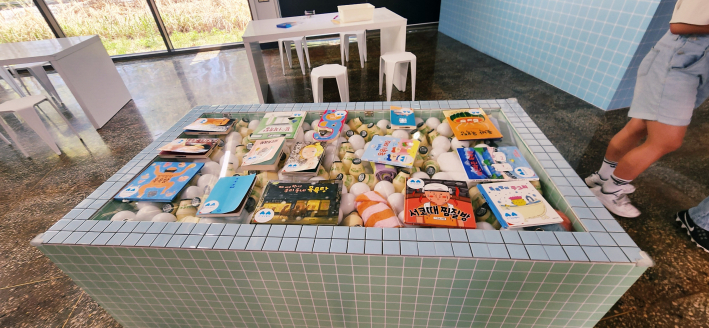 만화탕 소재의 책들