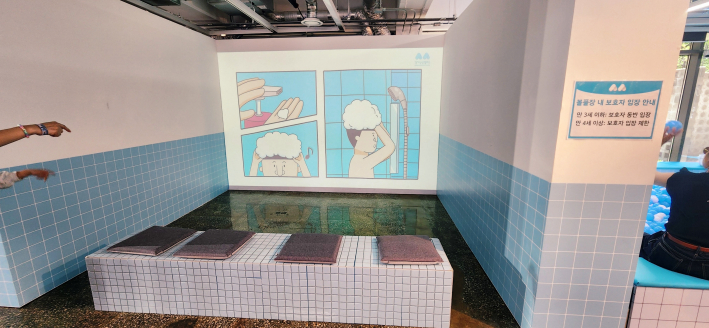 서코때 작가 영상존