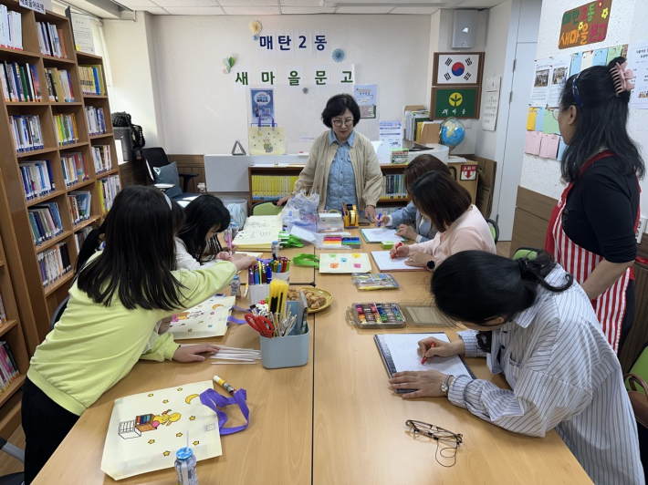매탄2동 새마을문고 이용 학생들과 에코백 만들기 기획