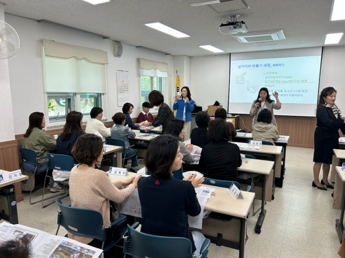 정자3동 탄소중립 교육 실시사진