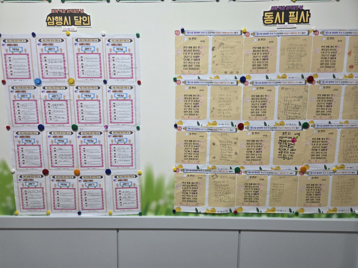 행사 작품 전시