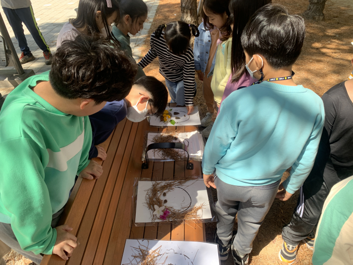 인계공원 생태놀이