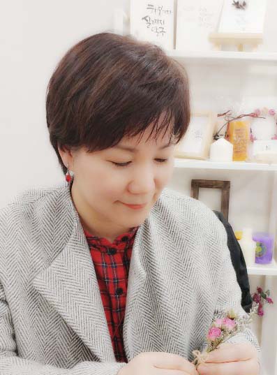 율정 류선희 작가의 첫 개인전 '발자취'