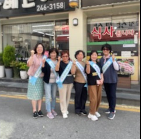 팔달구 우만1동 청소년 유해환경 캠페인 실시