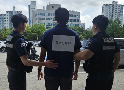 영통구 민원실에서 특이민원 훈련을 실시하고 있다.