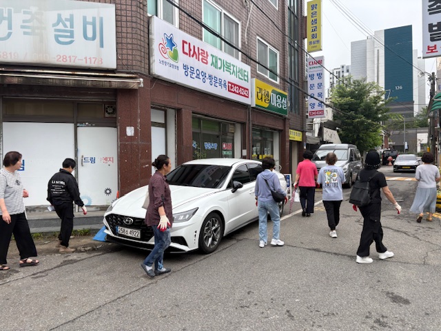 화서1동 밀착 순찰단 운영