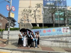 팔달구 우만1동, 청소년 유해환경 개선 캠페인 실시