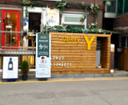 캘리그라피 거장 율정 류선희 작가의 첫 개인전 '발자취'