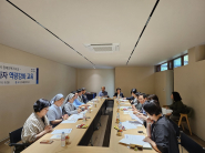 광교힐링하우스 세미나실 종자사 교육장면