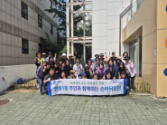 영통1동 손바닥정원 단체들과 사진