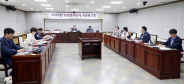 수원특례시의회 의원연구단체 연구용역 착수
