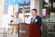 2025 수원시 미술단체 아카이브 전 개전식 참석