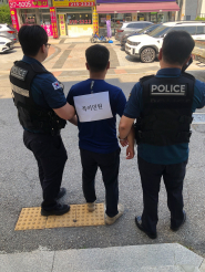 매탄1동 행정복지센터는 지난 12일 특이민원 대응훈련을 실시했다.