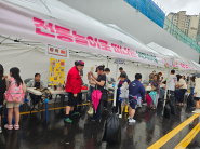 매화초 체험부스