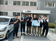 수원시장애인종합복지관과 함께 협력한 에코브러쉬 직원들