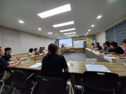 인권 감수성 교육