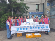 사단법인 한국생활개선 수원시연합회, 저소득 가구에 삼계탕 후원 