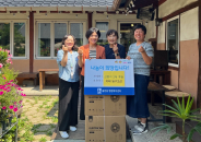 카페일구오삼 선풍기 기탁