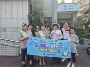 매탄4동 청소년 유해업소 지도·단속 캠페인