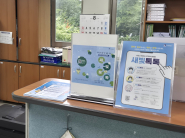 영통3동, 관내 공동주택 관리사무소에 새빛톡톡 홍보창구 확대 운영