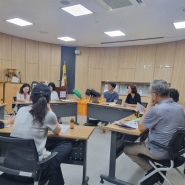 마을복지컨설팅