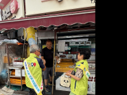 복지사각지대 발굴 캠페인