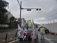 영화동새마을협의회 태극기게양