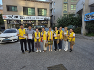 [입북동] 지역사회보장협의체, 복지사각지대 발굴 캠페인 실시