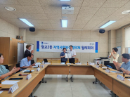 2025년 8월 광교2동 지역사회보장협의체 월례회의 개최 