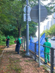 입북동, 관내 이면도로 제초작업 실시