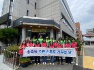 수원시 장안구 송죽동, 생활환경 개선 위한 도로변 잡초 제거 작업 실시