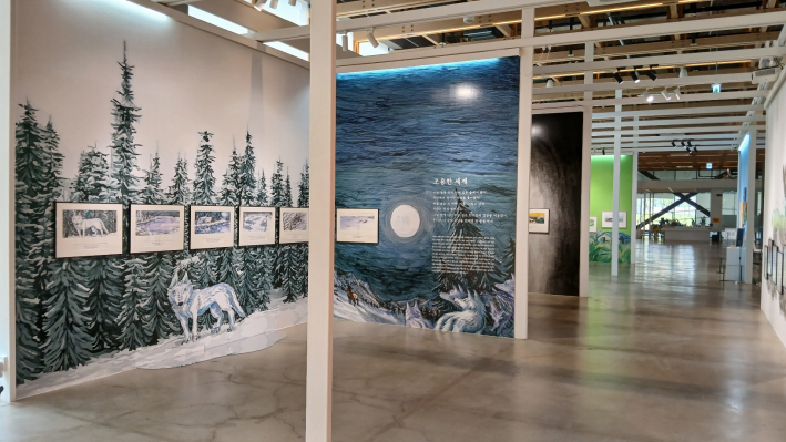 조용한 세계 그림책 전시