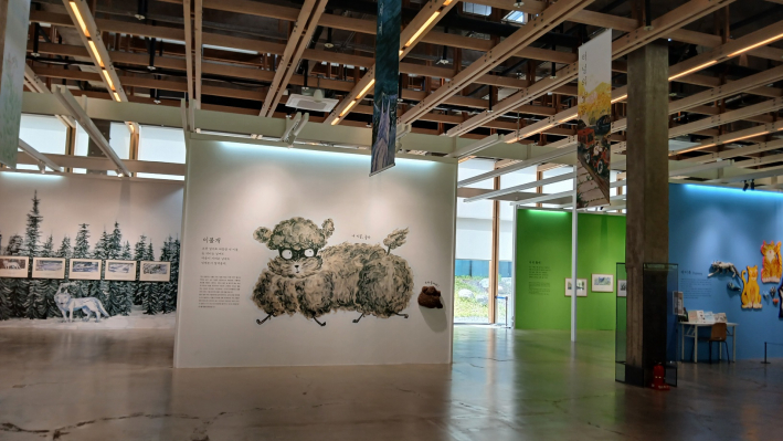 이불개 그림책 전시