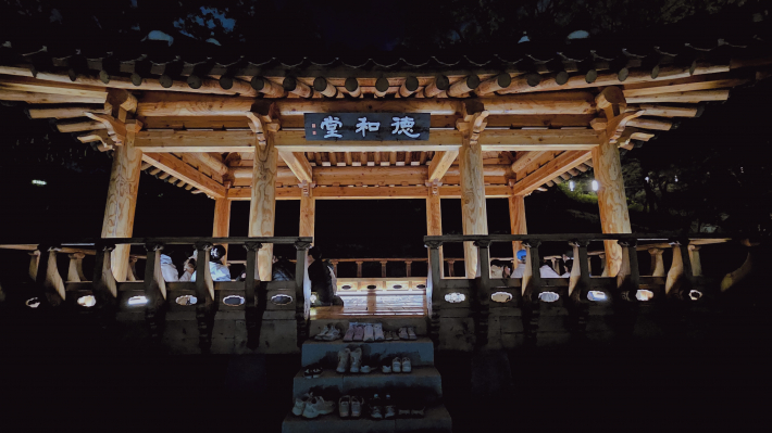 따뜻한 차를 마시며 산책을 마무리했다 