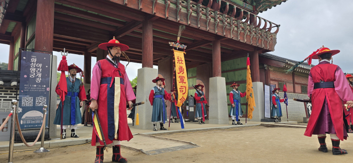 장용대장 명령에 신풍루에 배치된 '장용영 군사들'