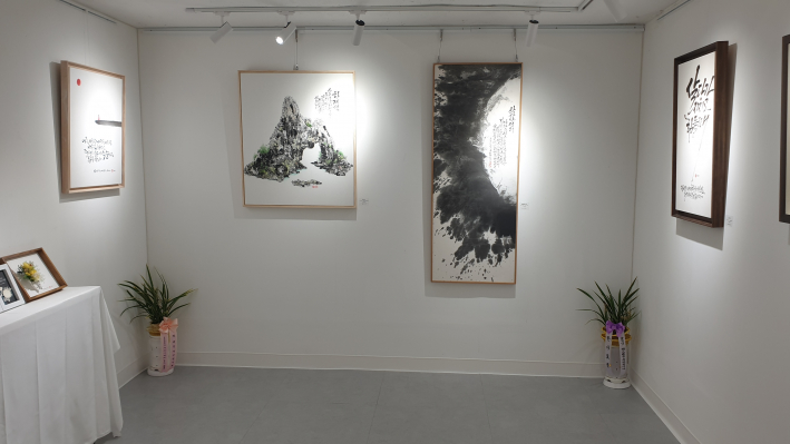 역사의 숨결과 현대의 활기가 공존하는 수원시 팔달구 행궁동 갤러리Y