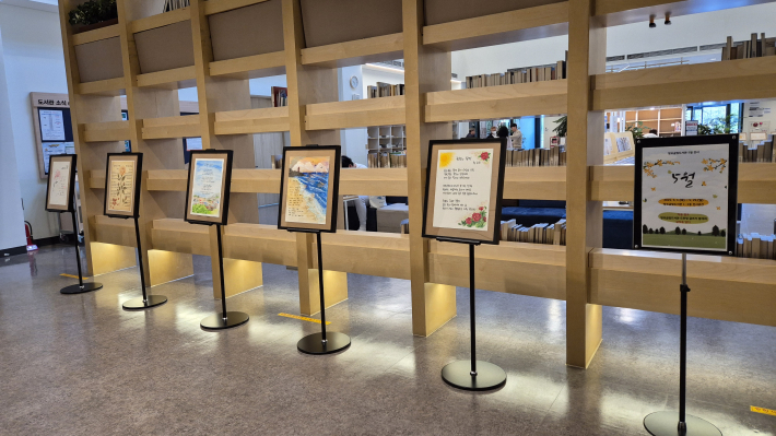 '글빛을 담다' 동아리 회원들의 작품전시 