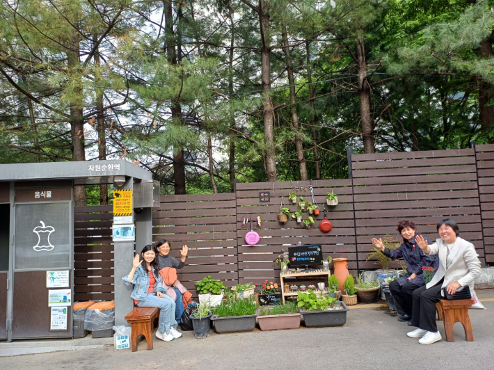 '에코 세이브 힐링 정원(3호) 전경