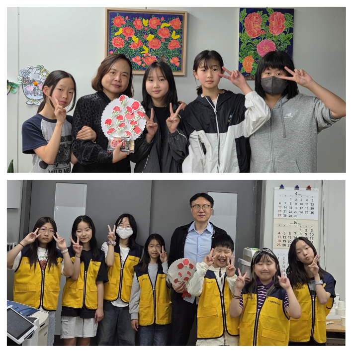 교장선생님과 교감선생님께 감사 편지를 전해드린 통통봉사단 친구들